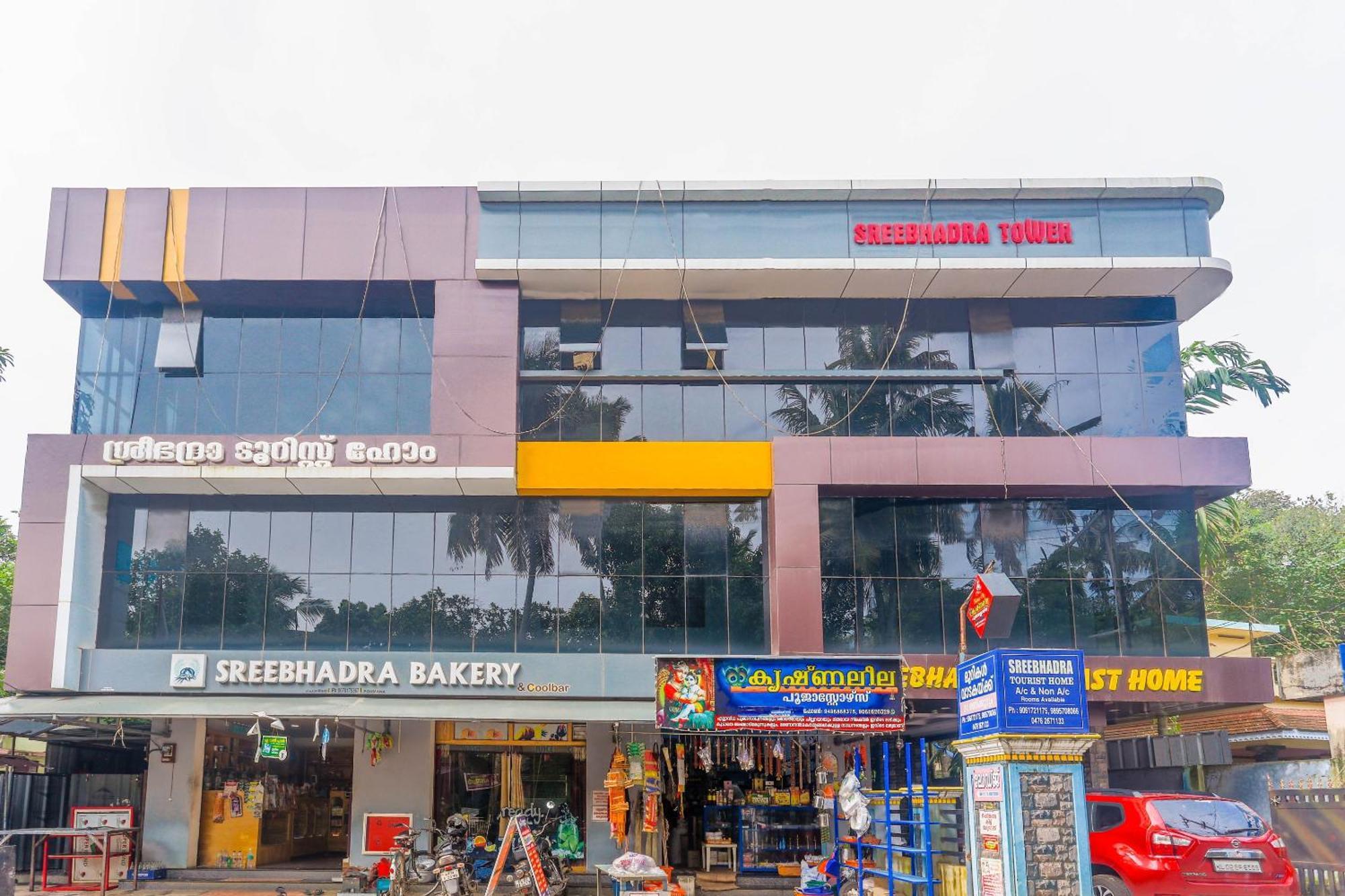 Hotel O Sree Bhadra Tourist Home Kollam Exterior foto